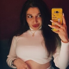 Фотография девушки Амина, 30 лет из г. Краснодар