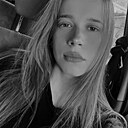 Ксения, 26 лет