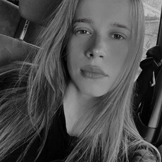 Фотография девушки Ксения, 26 лет из г. Запорожье