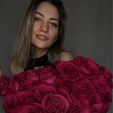 Фотография девушки Анастасия, 26 лет из г. Москва