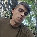 Александр, 21 год