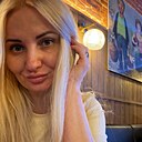 Полина, 41 год