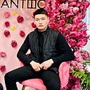 Алиш, 20 лет