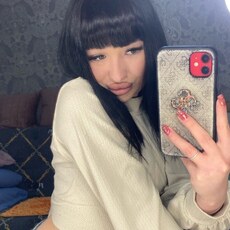 Даяна, 21 из г. Москва.