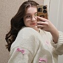 Катюша, 19 лет