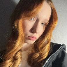 Анастасия, 19 из г. Ростов-на-Дону.