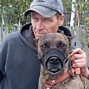 Алекс, 46 лет