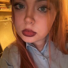 Алина, 19 из г. Санкт-Петербург.