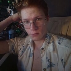 Фотография мужчины Александр, 19 лет из г. Екатеринбург