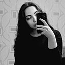 Диана, 25 лет