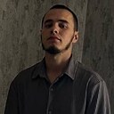 Физули, 27 лет