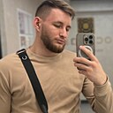 Вадим, 26 лет