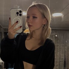 Фотография девушки Леся, 18 лет из г. Санкт-Петербург