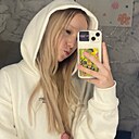 Ульяна, 18 лет