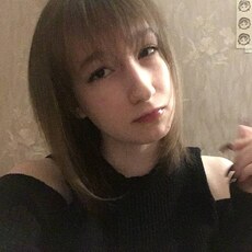Фотография девушки Аля, 18 лет из г. Москва