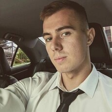 Фотография мужчины Артем, 25 лет из г. Москва