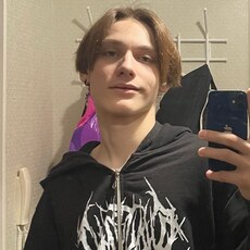 Фотография мужчины Вильдан, 18 лет из г. Уфа