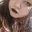 Одри Кроу, 21 год