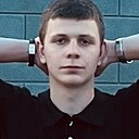 Никита, 18 лет