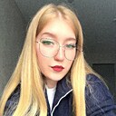 Арина, 32 года