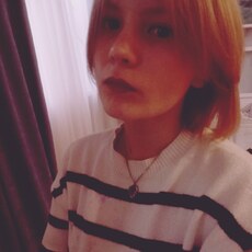 Фотография девушки Катя, 22 года из г. Кемерово