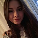 Арина, 29 лет