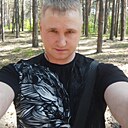 Никола, 36 лет