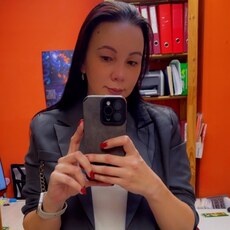 Фотография девушки Светлана, 39 лет из г. Екатеринбург