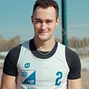 Радомир, 21 год