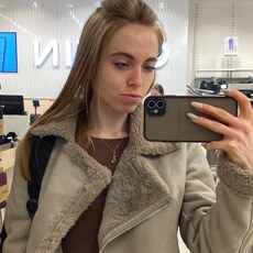Фотография девушки Арина, 22 года из г. Томск