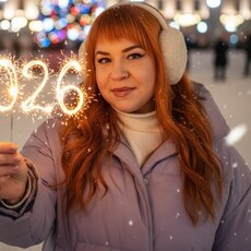 Фотография девушки Мария, 39 лет из г. Изобильный