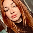 Елена, 33 года