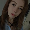 Диана, 23 года