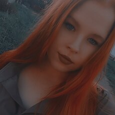 Фотография девушки Елена, 21 год из г. Пограничный