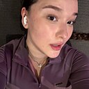 Регина, 28 лет