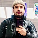 Арслан, 29 лет