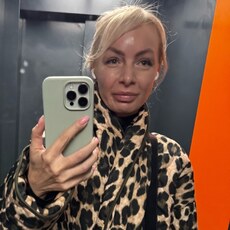 Катерина, 39 из г. Москва.