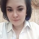 Арина, 27 лет