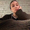 Александра, 26 лет