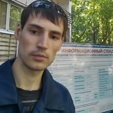 Фотография мужчины Виктор, 26 лет из г. Сарапул