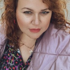 Фотография девушки Екатерина, 41 год из г. Донецк (Ростовская Обл.)