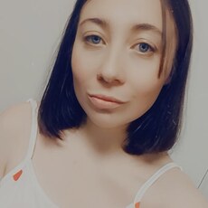 Екатерина, 28 из г. Кемерово.