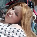 Ксения, 20 лет