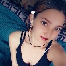 Наталья, 21 из г. Томск.