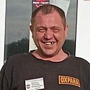 Александр, 43 года