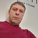 Сергей, 45 лет