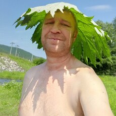 Фотография мужчины Максим, 44 года из г. Комсомольск-на-Амуре