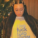 Кристина, 22 года