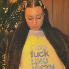 Фотография девушки Кристина, 22 года из г. Ростов-на-Дону