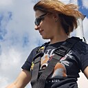 Евгения, 41 год